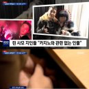 썬세탁 MK스포츠
