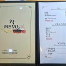 태흥각 이미지