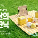 봄날 디자인 기획