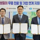 한사랑병원 이미지