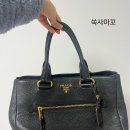어뉴백 | [명품백 리폼] 올드한 프라다백 갤러리아 미니토드백 리폼후기 (어뉴백)