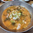 우물청과 이미지