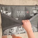 화랑축산 이미지