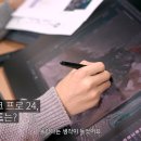 프로아티스트 이미지