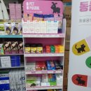 율하수약국 이미지