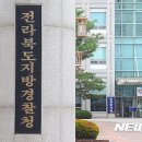 1,2,3 게임장 이미지