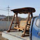전라남도 장성군청