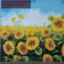 이청 행정사 사무소 이미지