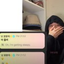 스윗 스테이션 이미지