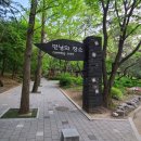 초안산 붕붕도서관 이미지