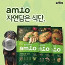 자연마트 이미지