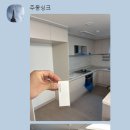 주몽씽크