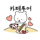 카페109 이미지