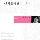 대덕목장 이미지