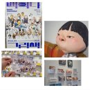 [1급과정] 감정코칭지도사 1급 이미지