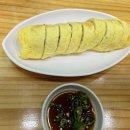 오래누드김밥