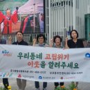 남포동주민센터 이미지