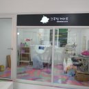 우주를 줄개 이미지