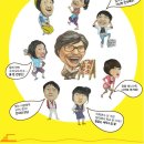 구리세탁소 이미지