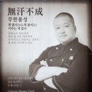 백경약국 이미지