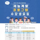 구미시 청소년문화의집 | 구미시 청소년 문화의집