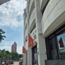 지에스(GS)25광안태극당점 | 구관이 명관이다 [태극당] 내돈내산 솔직후기 메뉴 사진 많음 주의