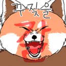 우리가정의원 이미지