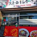 무궁화카서비스 이미지