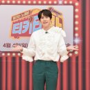 의상슈퍼