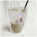 신선함을 듬뿍담은 꼬숩네 율이엄마! 새콤달콤 애플망고청, 한끼 식사 병아리콩데일리! ( + 상큼한 건조...