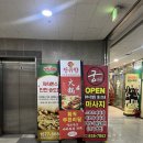 파파노래연습장 이미지