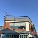 전주 객사 양식 맛집 서양주택에서 저녁먹은 후기