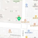 단지내미소공인중개사사무소 이미지