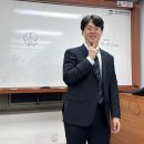 [취준 교육]플랜트산업 전문인력 양성과정(2) 교육과정 수강후기_국토교통부 산하기관 (재)건설산업교육원