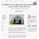 On Stage Concert-앙상블 플뢰르 | 해운대문화회관, 'The e-끌림 On Stage Concert' 개최 예정