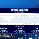 호재마켓