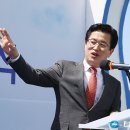 대전축사 이미지