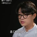 안경스타 이미지