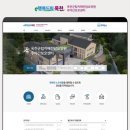 주식회사 케이알 | [공지] 기업 홈페이지 제작 업체 알아보기, 웍스코리아