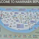 키즈 풀 하우스 이미지