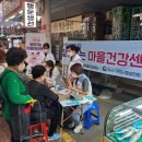 구포1동 주민센터 이미지