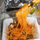 김가네꼴통김밥 | [정읍] 김가네꼴통김밥에서 쫄면비빔만두랑 김밥 포장