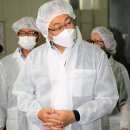 서귀포시축협 산지육가공공장
