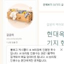 지에스25세교세아점 | 네이버 AI 브리핑 인용수 7,200회? 직접 분석해보니 의외의 공통점을 발견했다