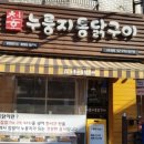 강동-천호-61 이미지