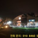 씨유하우스 이미지