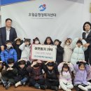 킨더어린이집 이미지