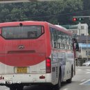 경남여객 이미지