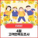 용암러닝센터학원 이미지