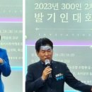 맘스협동조합 이미지